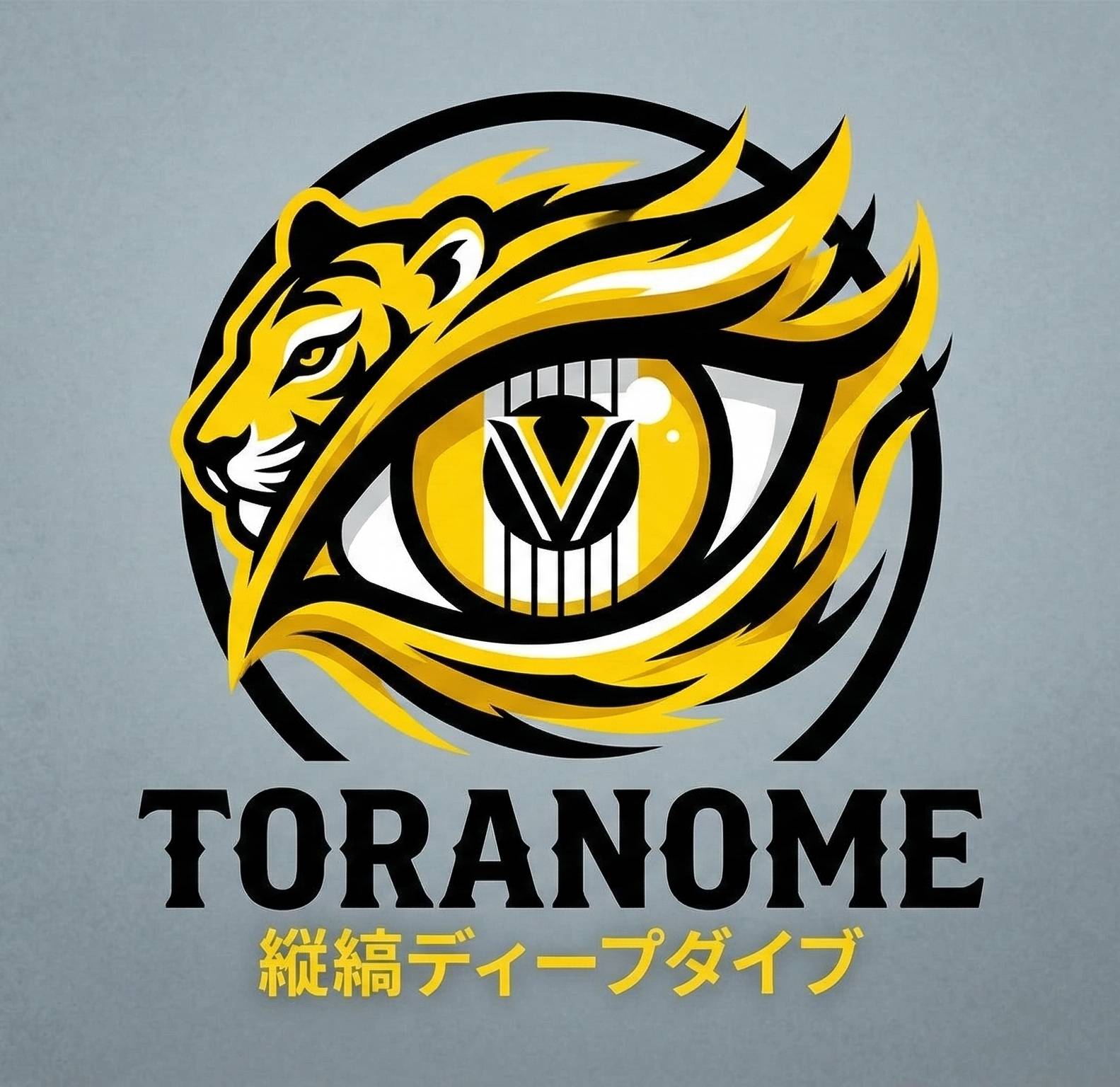 toranome